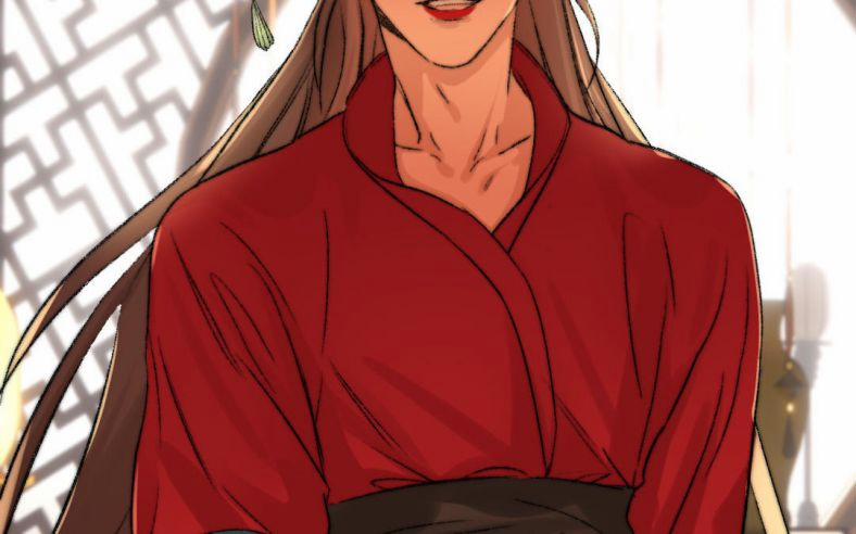 Ô Y Hạng Chi Tù Ái 3 trang 61