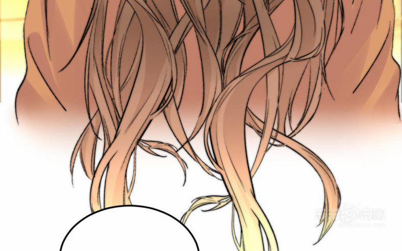 Ô Y Hạng Chi Tù Ái 3 trang 7