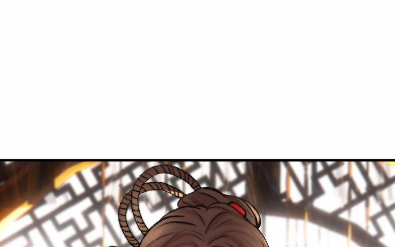 Ô Y Hạng Chi Tù Ái 3 trang 71