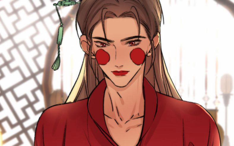 Ô Y Hạng Chi Tù Ái 3 trang 72