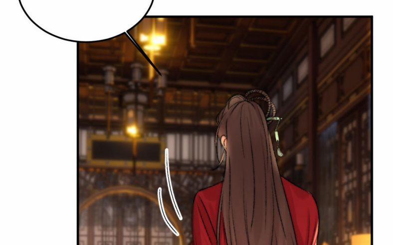 Ô Y Hạng Chi Tù Ái 3 trang 77