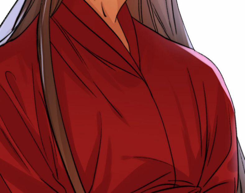 Ô Y Hạng Chi Tù Ái 3 trang 97