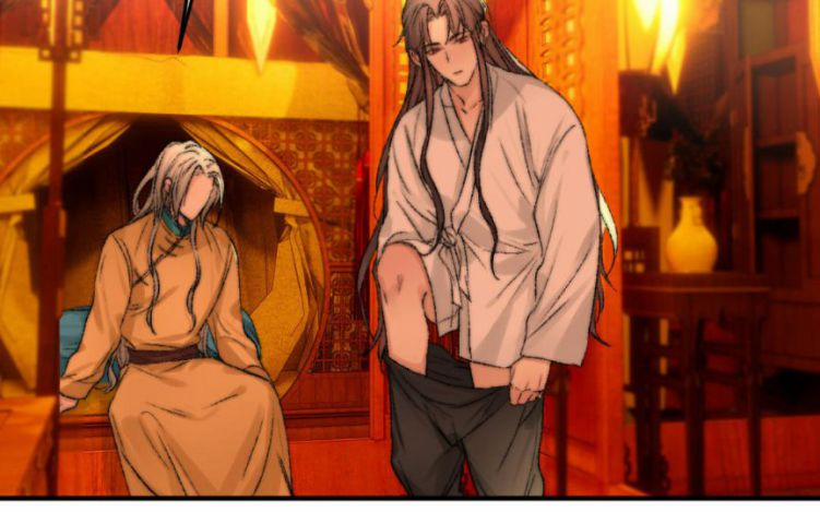 Ô Y Hạng Chi Tù Ái 5 trang 3