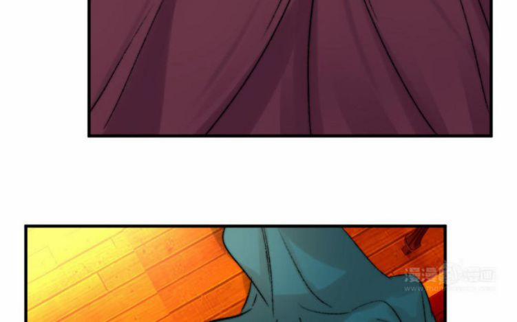 Ô Y Hạng Chi Tù Ái 5 trang 34