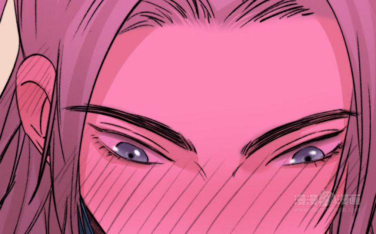 Ô Y Hạng Chi Tù Ái 5 trang 64