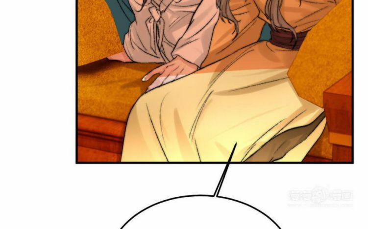 Ô Y Hạng Chi Tù Ái 5 trang 74