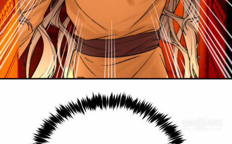 Ô Y Hạng Chi Tù Ái 5 trang 94