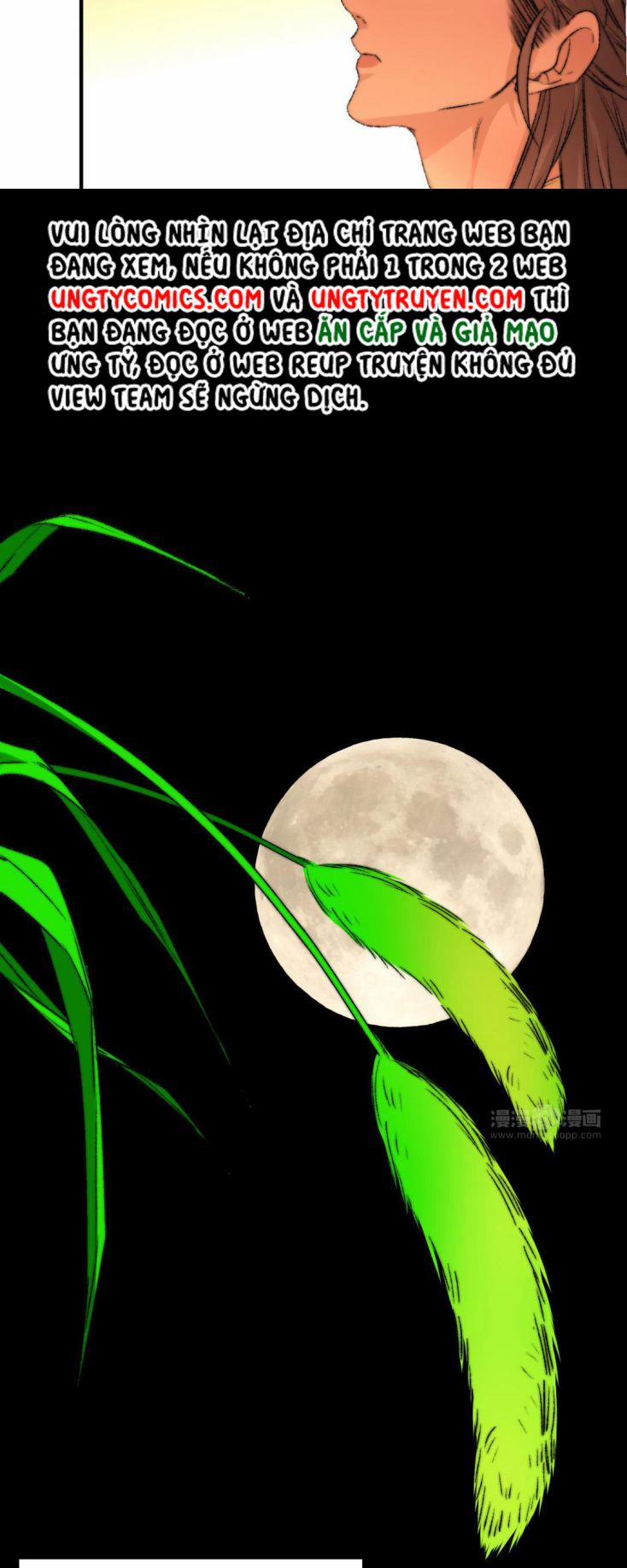 Ô Y Hạng Chi Tù Ái 7 trang 58