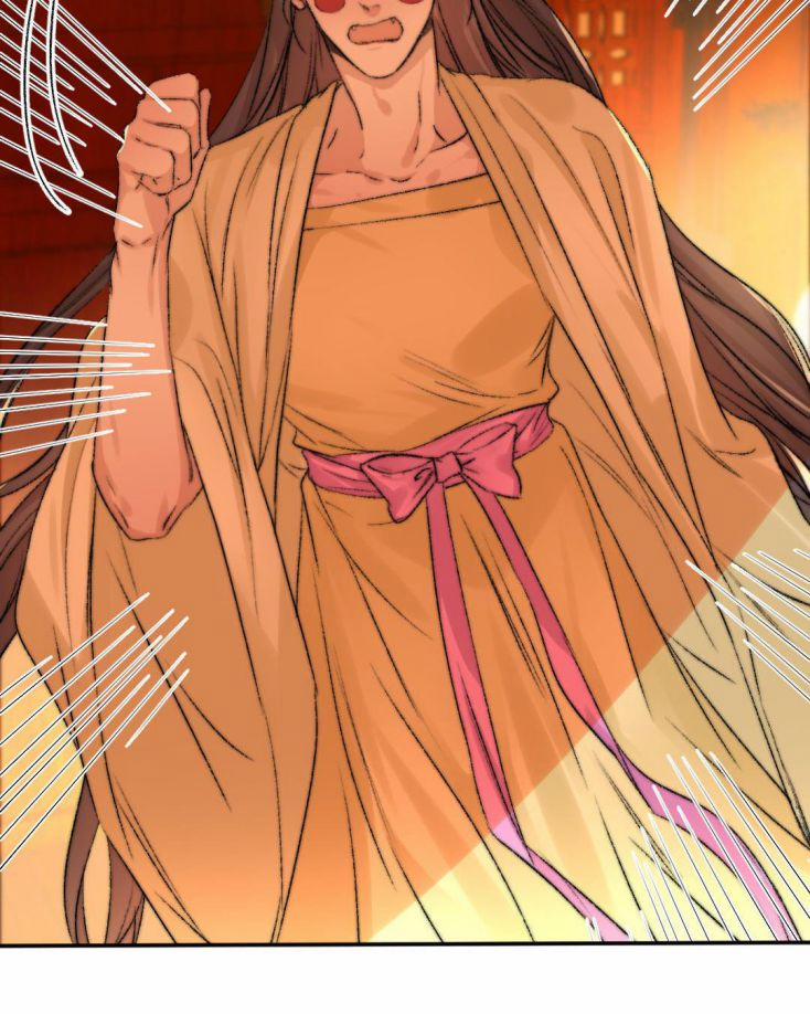 Ô Y Hạng Chi Tù Ái 7 trang 7