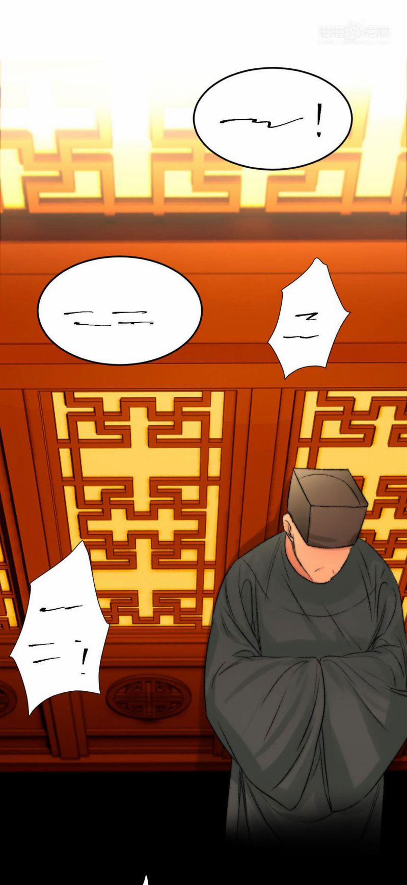 Ô Y Hạng Chi Tù Ái 8 trang 15