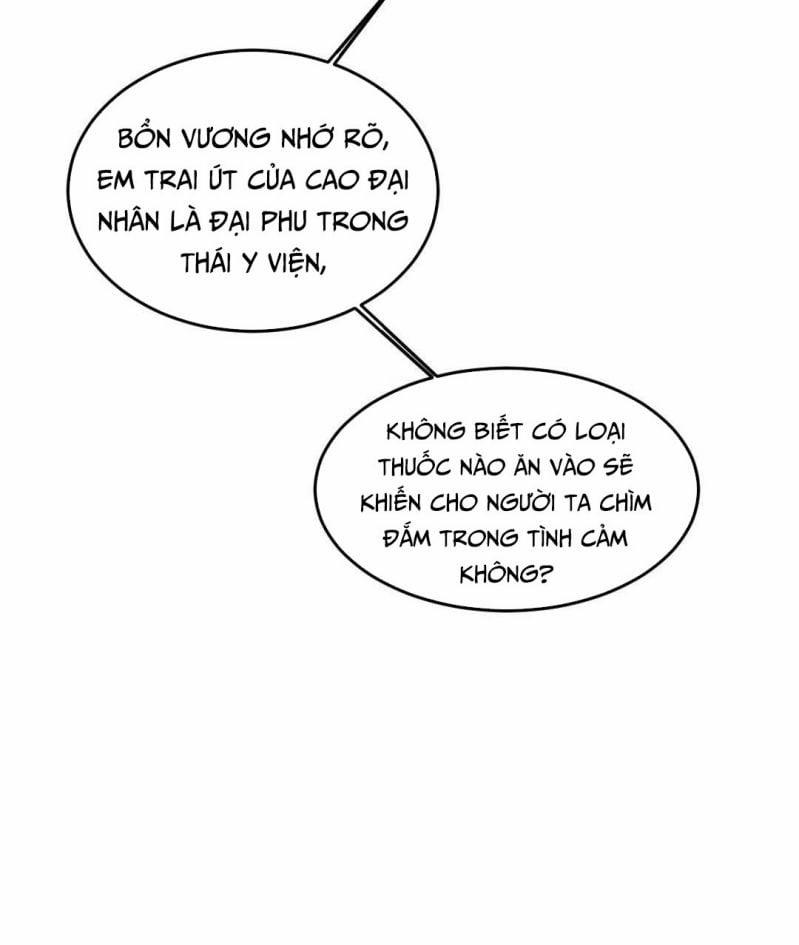 Ô Y Hạng Chi Tù Ái 8 trang 24