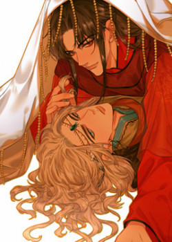 Đọc truyện tranh Ô Y Hạng Chi Tù Ái