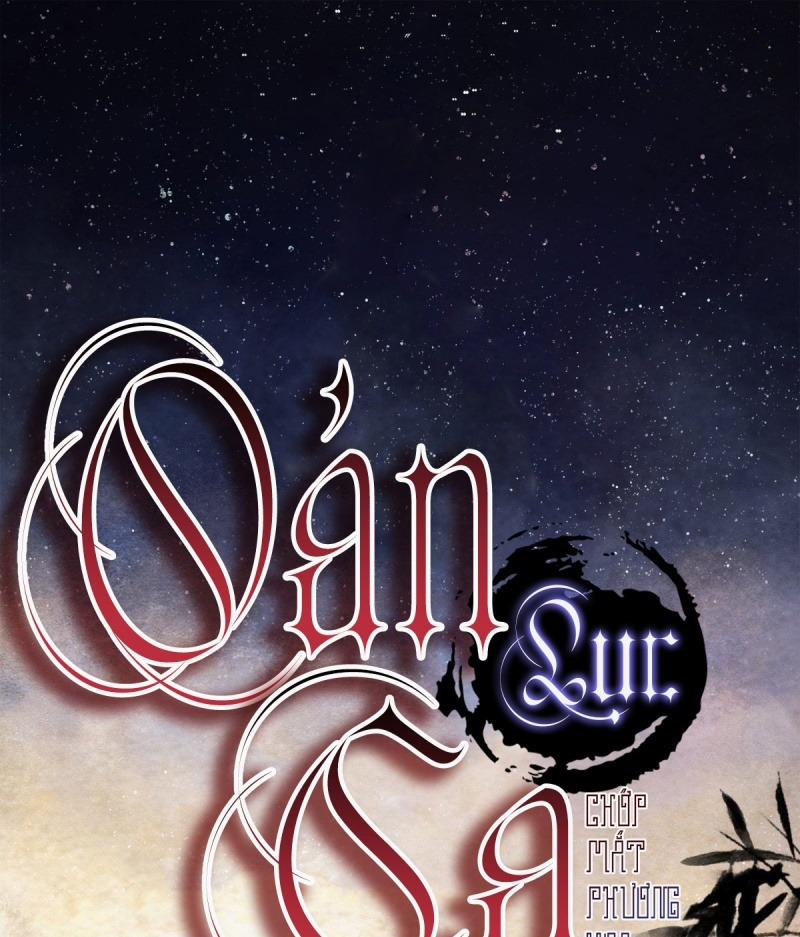 Oán Ca Lục 0 trang 1