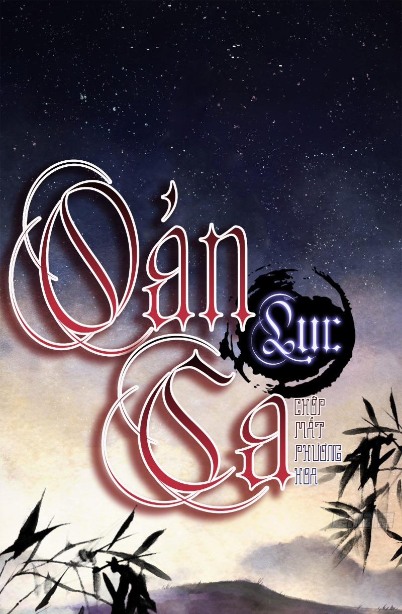 Oán Ca Lục 1 trang 0