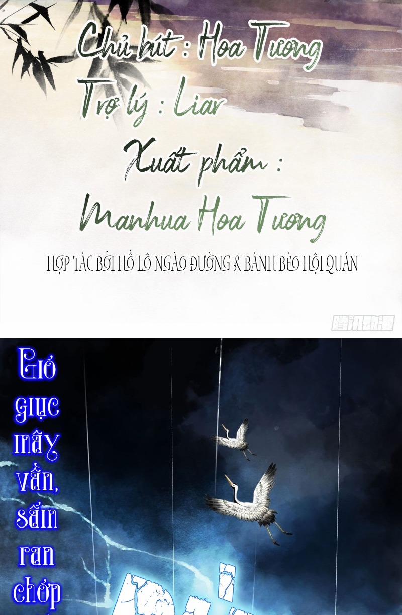 Oán Ca Lục 1 trang 1