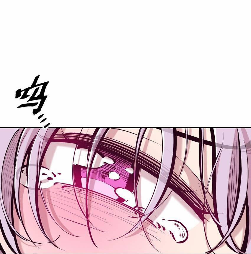 Oan Gia Chung Nhà ! 103 trang 44