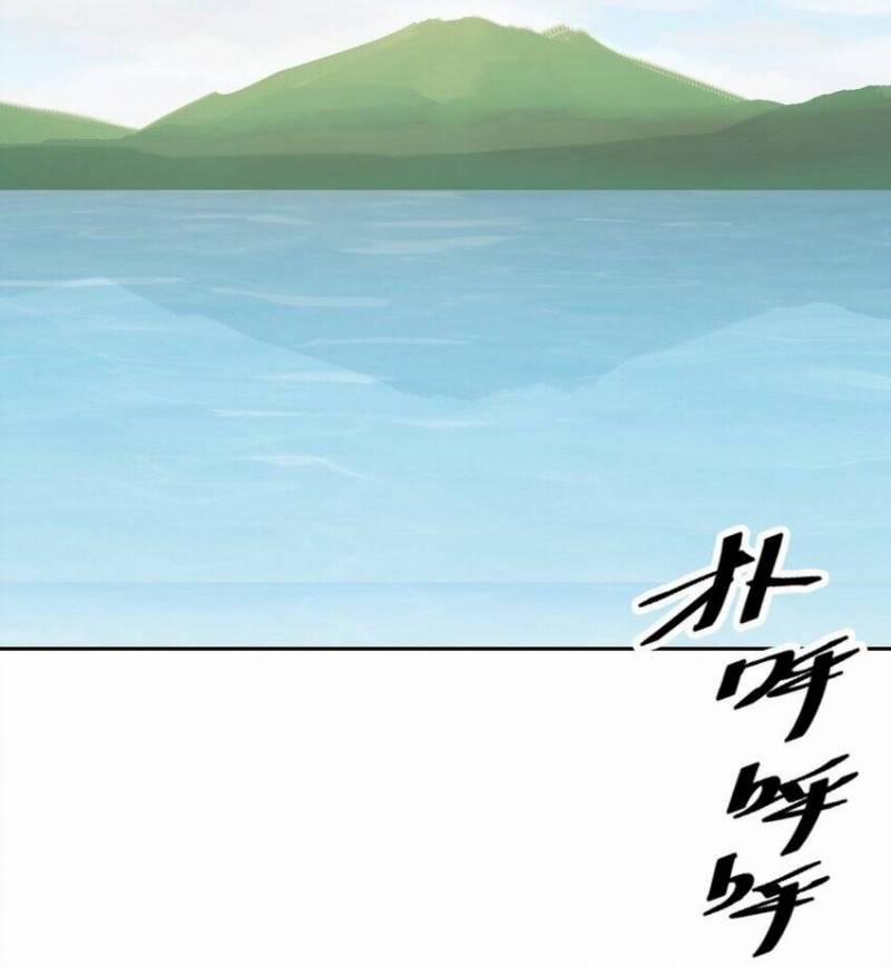 Oan Gia Chung Nhà ! 104 trang 43