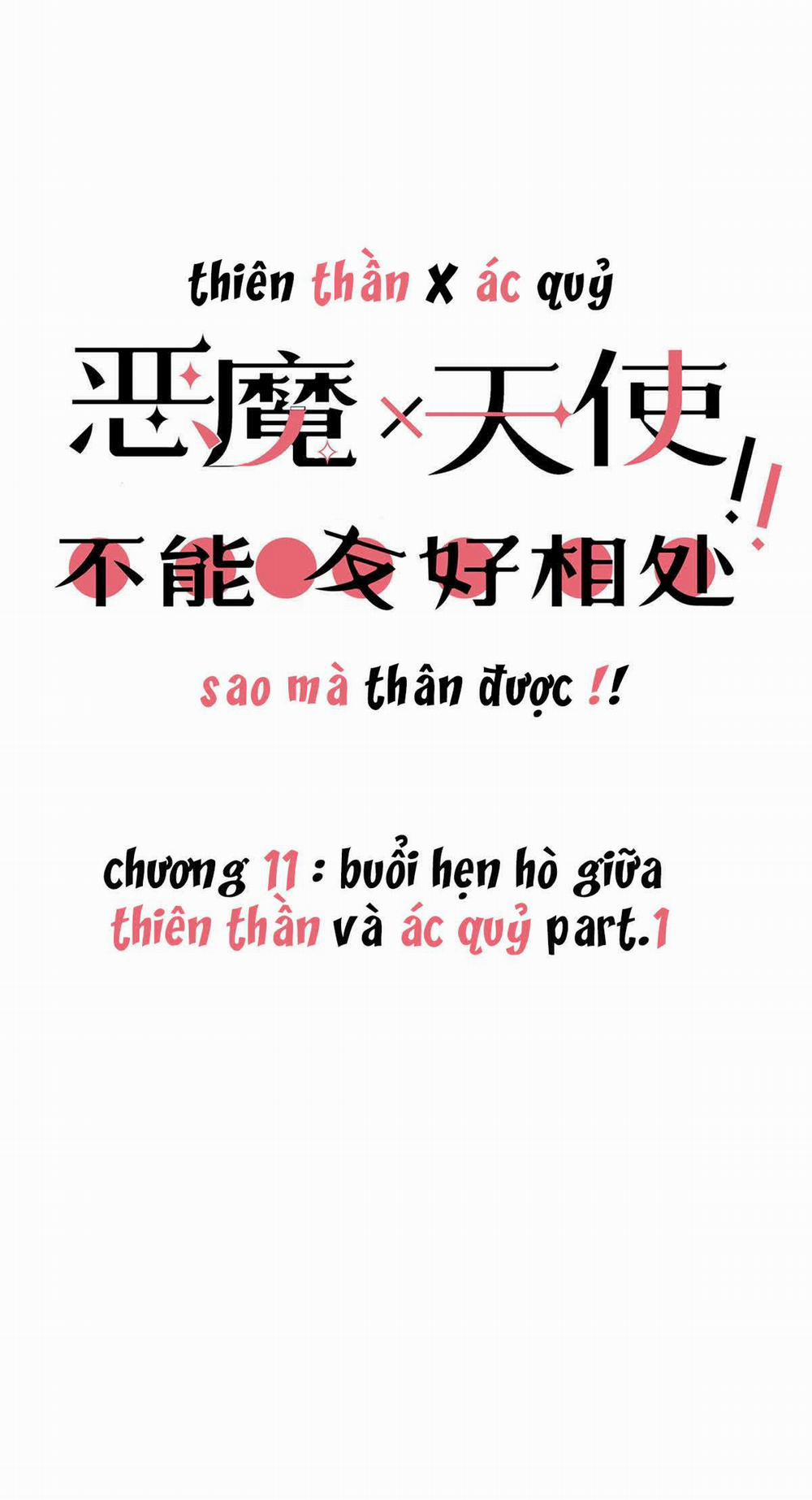 Oan Gia Chung Nhà ! 11 trang 1