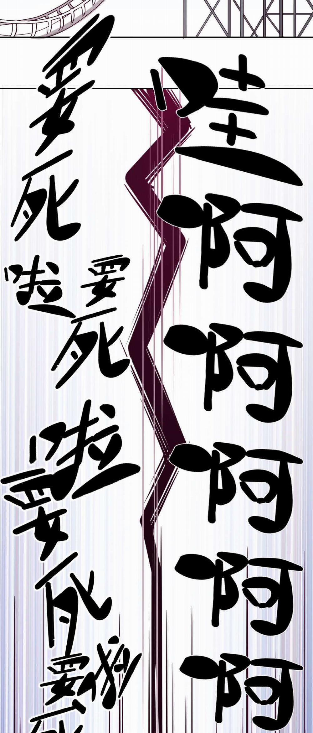 Oan Gia Chung Nhà ! 11 trang 28