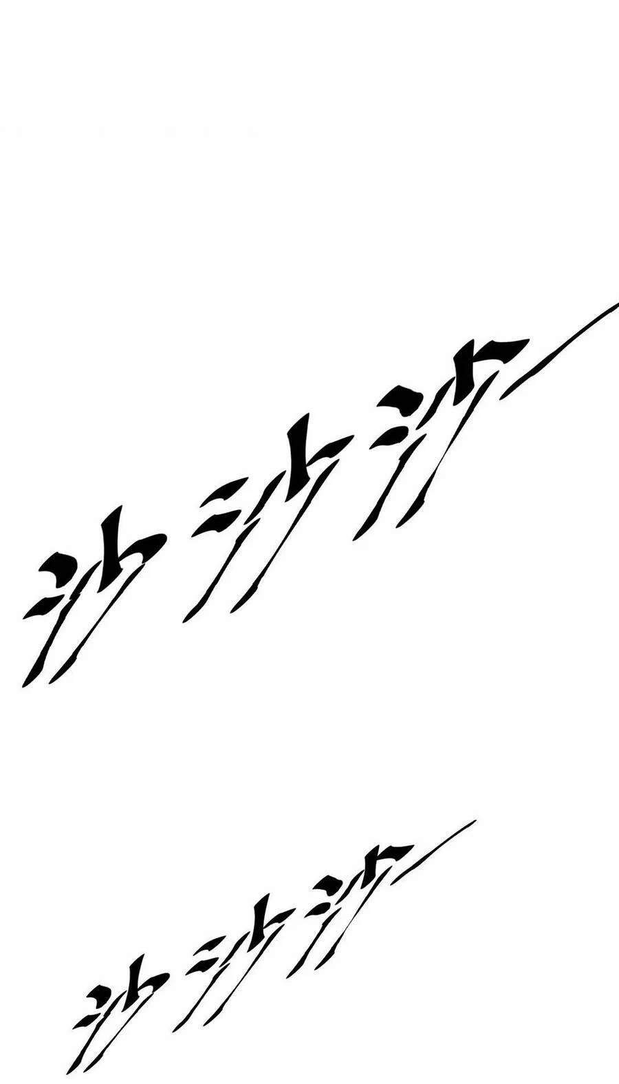 Oan Gia Chung Nhà ! 115 trang 113