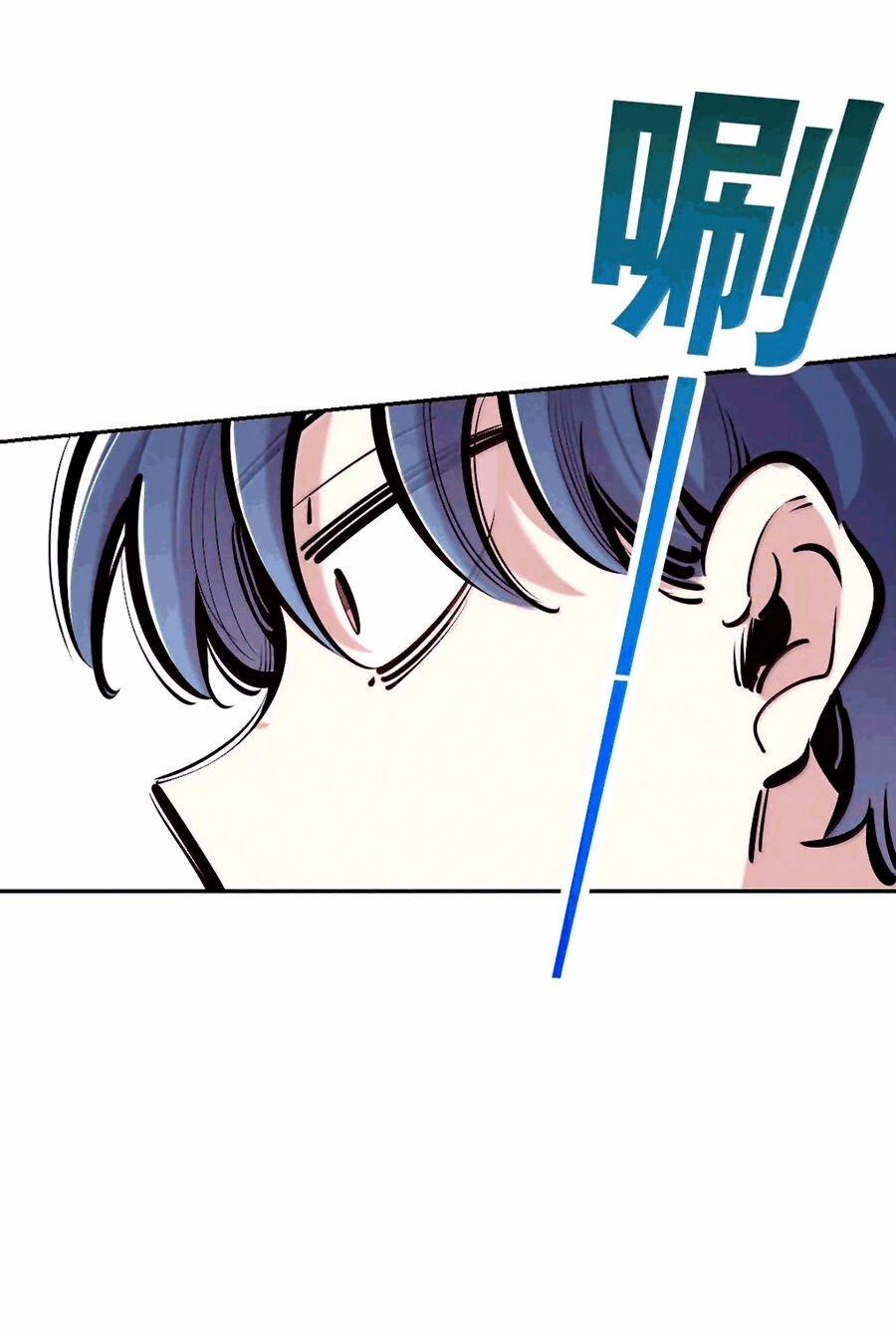 Oan Gia Chung Nhà ! 126.2 trang 8