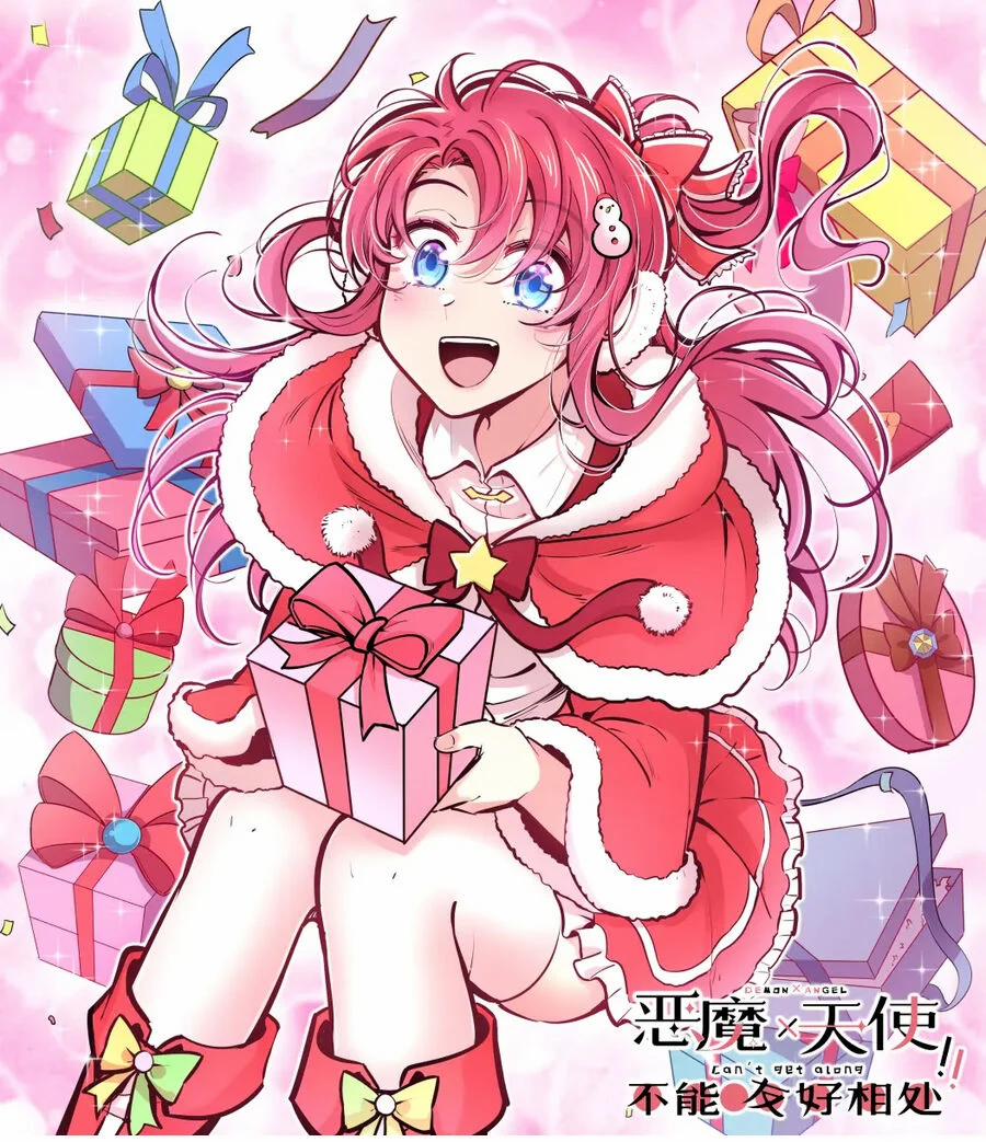 Oan Gia Chung Nhà ! 126 trang 67