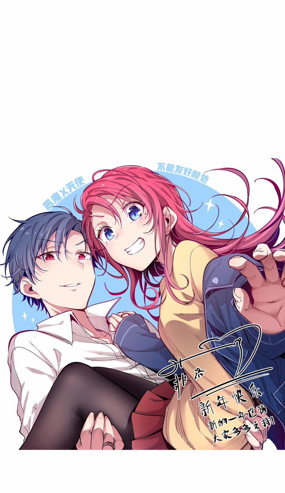 Oan Gia Chung Nhà ! 13 trang 114