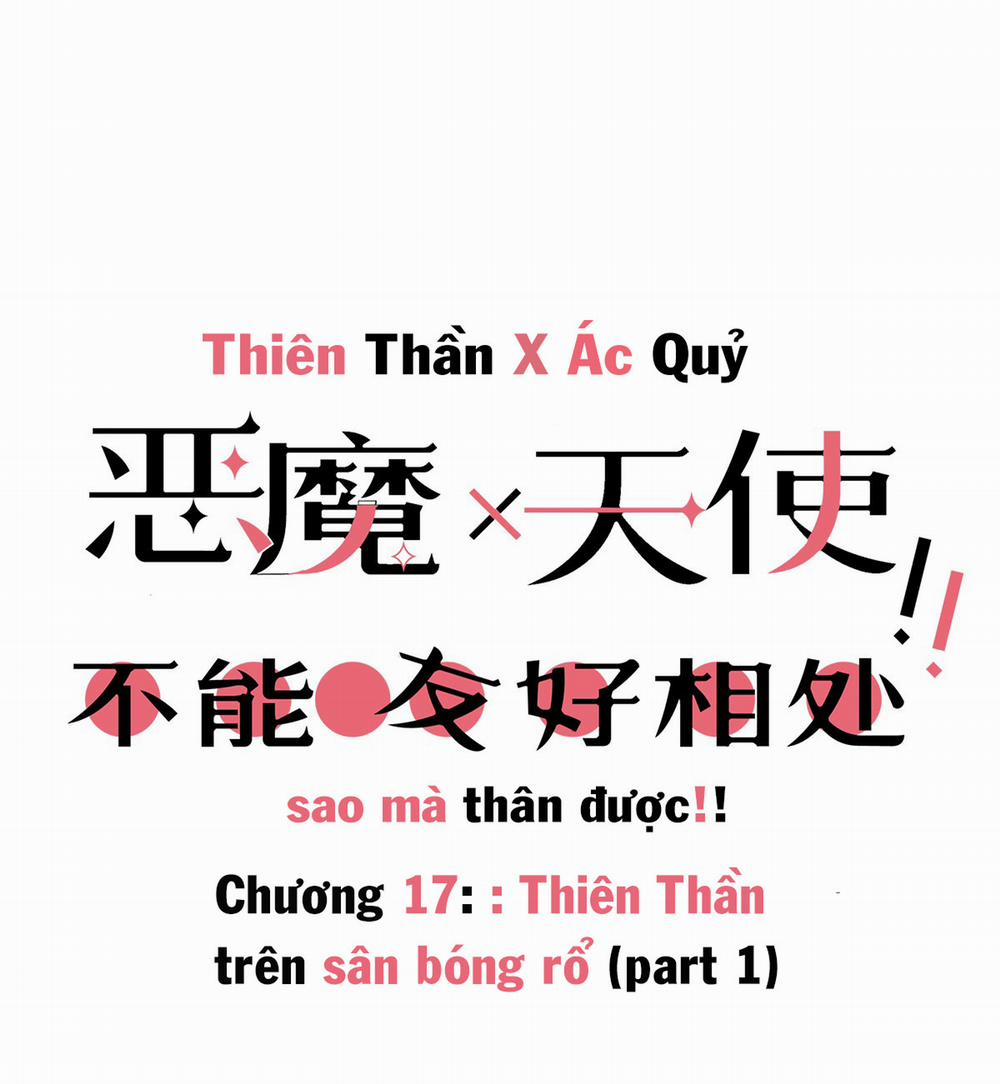 Oan Gia Chung Nhà ! 18 trang 1
