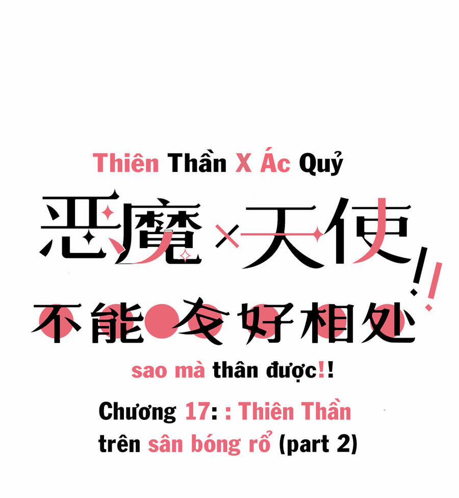 Oan Gia Chung Nhà ! 19 trang 1