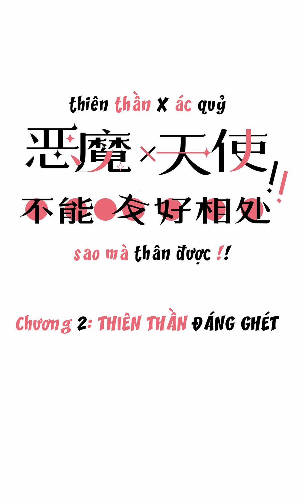 Oan Gia Chung Nhà ! 2 trang 2