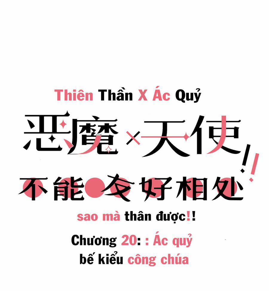 Oan Gia Chung Nhà ! 20 trang 1