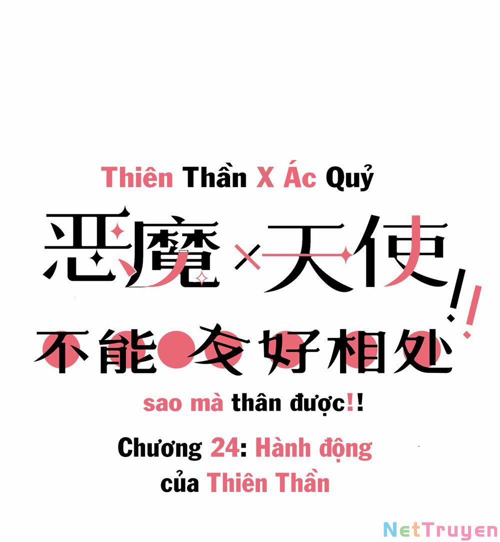 Oan Gia Chung Nhà ! 24 trang 1