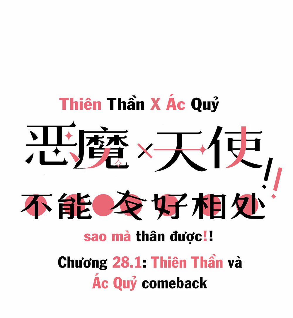 Oan Gia Chung Nhà ! 28.1 trang 1