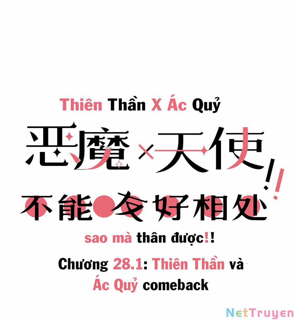 Oan Gia Chung Nhà ! 28.2 trang 1