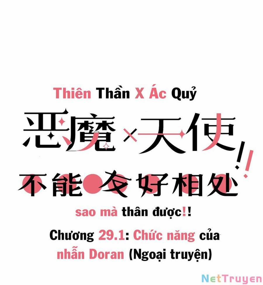 Oan Gia Chung Nhà ! 29.1 trang 0