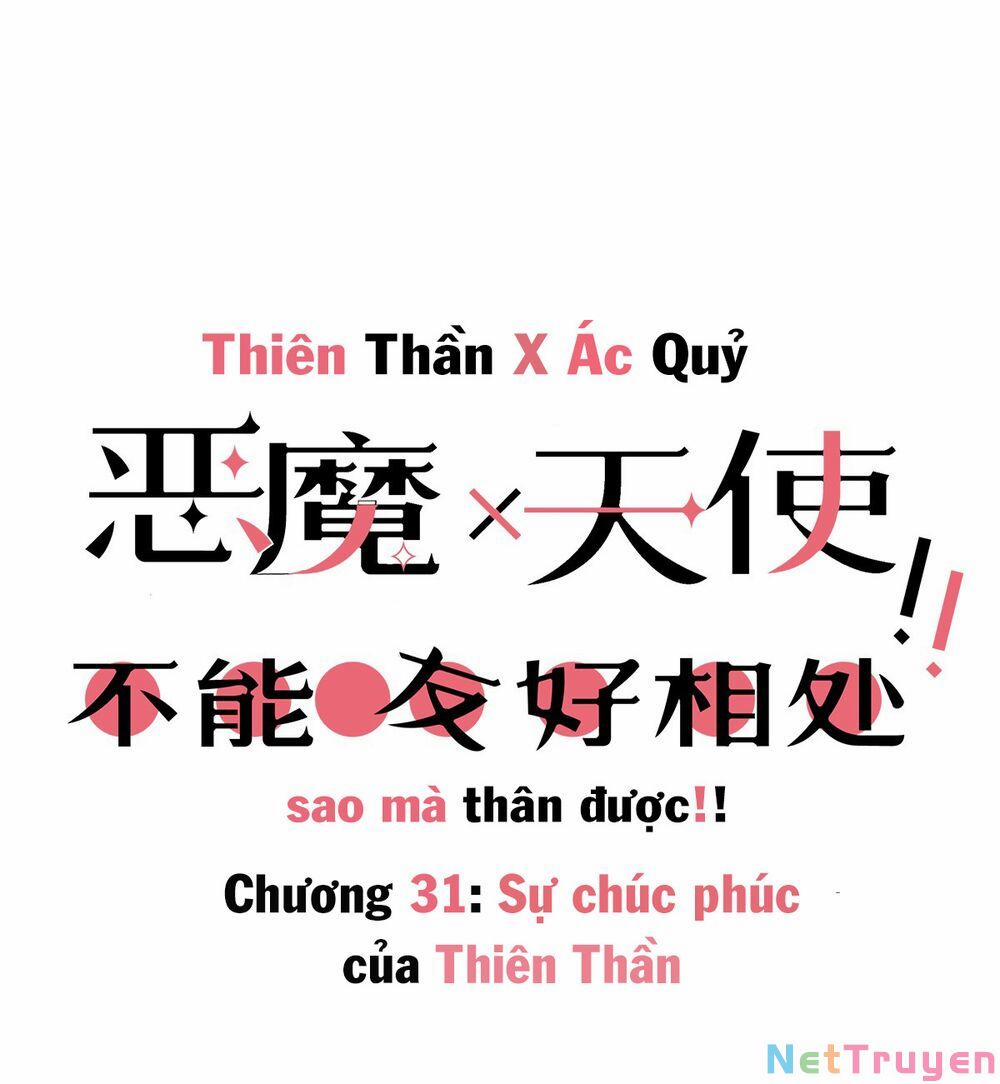Oan Gia Chung Nhà ! 31 trang 1