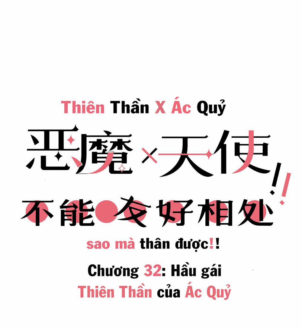 Oan Gia Chung Nhà ! 32 trang 1