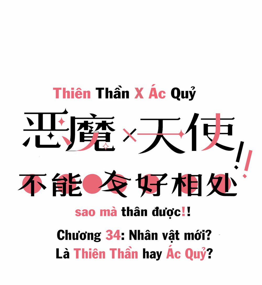 Oan Gia Chung Nhà ! 34 trang 1