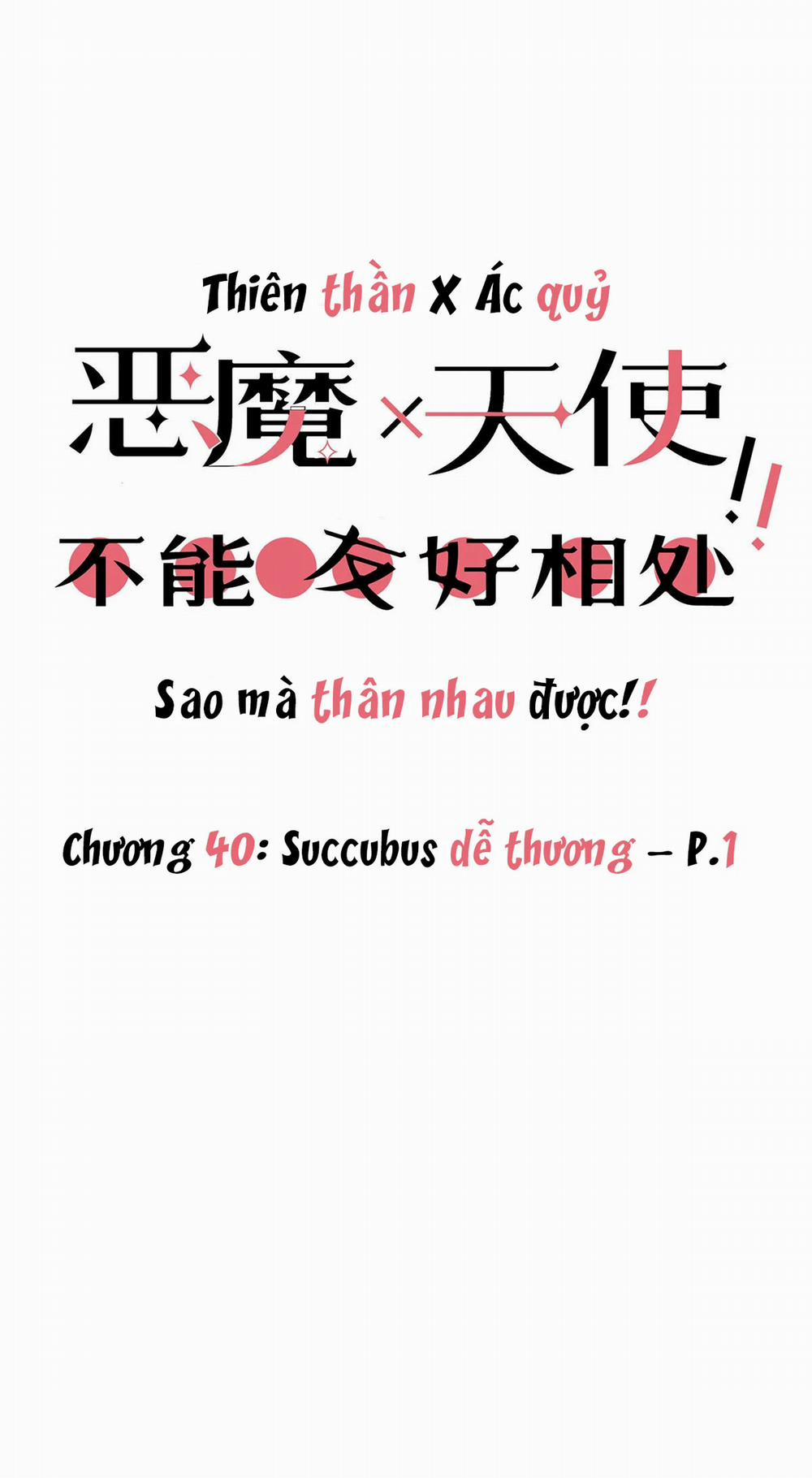 Oan Gia Chung Nhà ! 40.1 trang 1