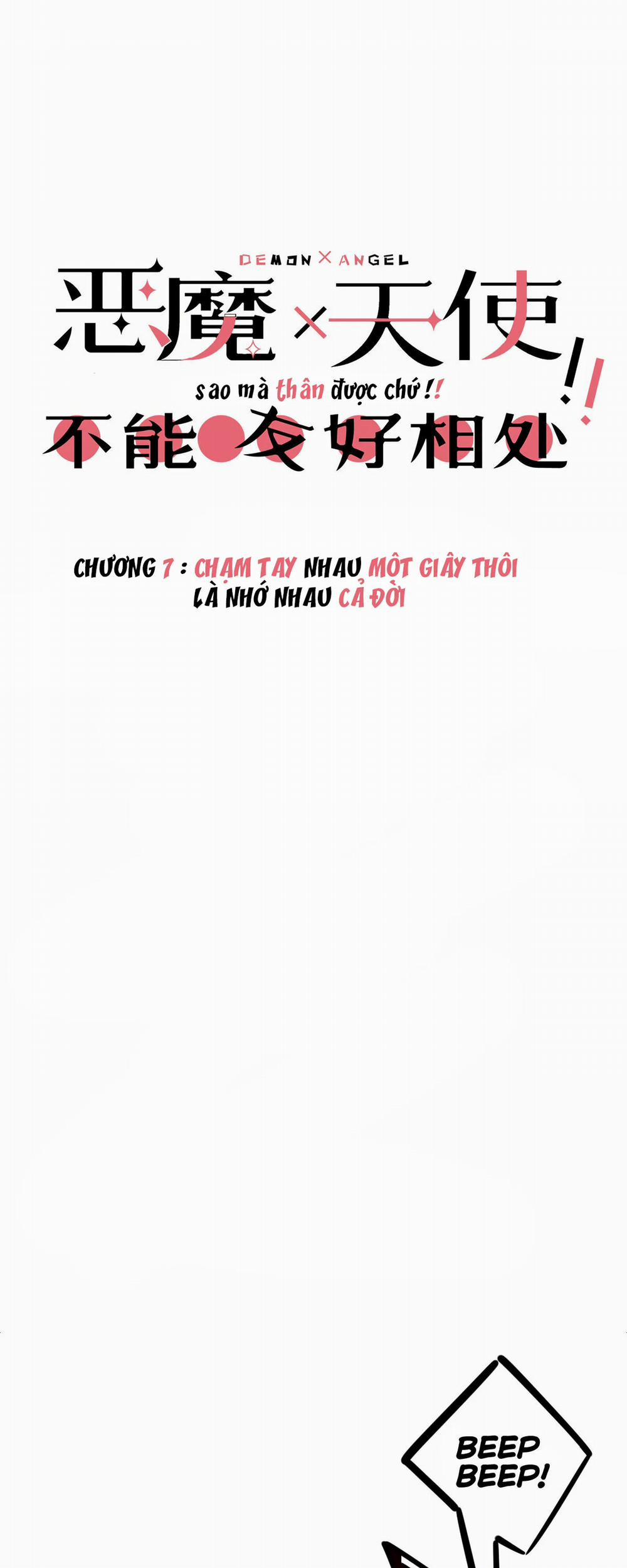 Oan Gia Chung Nhà ! 7 trang 1