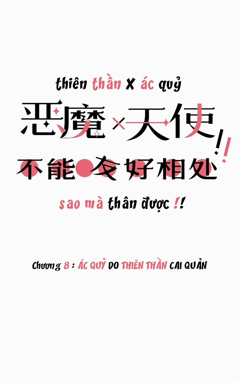 Oan Gia Chung Nhà ! 8 trang 2