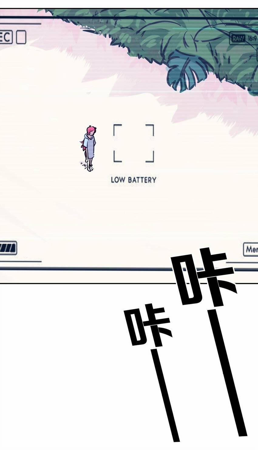 Oan Gia Chung Nhà ! 93 trang 30