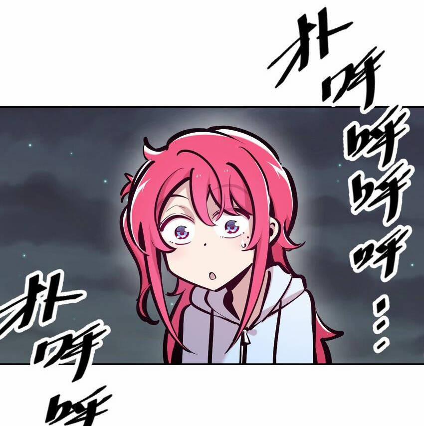 Oan Gia Chung Nhà ! 98 trang 42