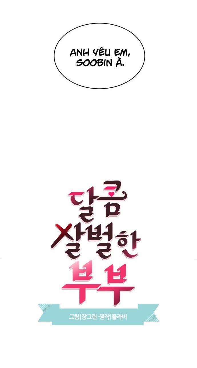 Oan Gia Ngõ Hẹp 12 trang 3