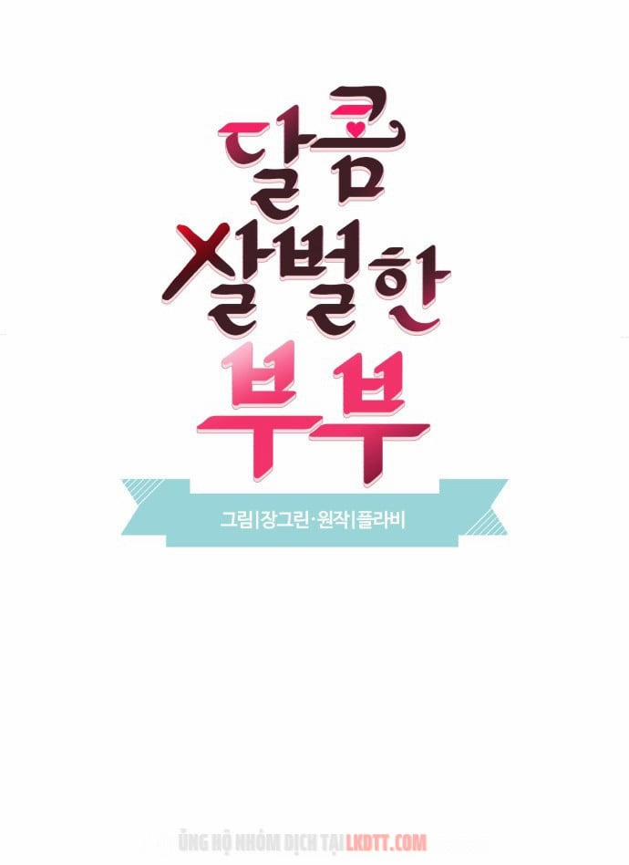 Oan Gia Ngõ Hẹp 19 trang 13