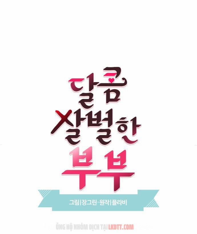 Oan Gia Ngõ Hẹp 20 trang 0