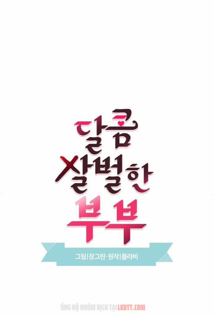 Oan Gia Ngõ Hẹp 21 trang 19