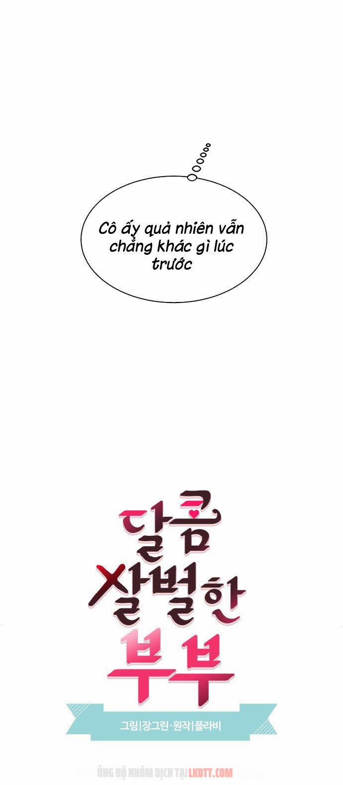 Oan Gia Ngõ Hẹp 22 trang 6