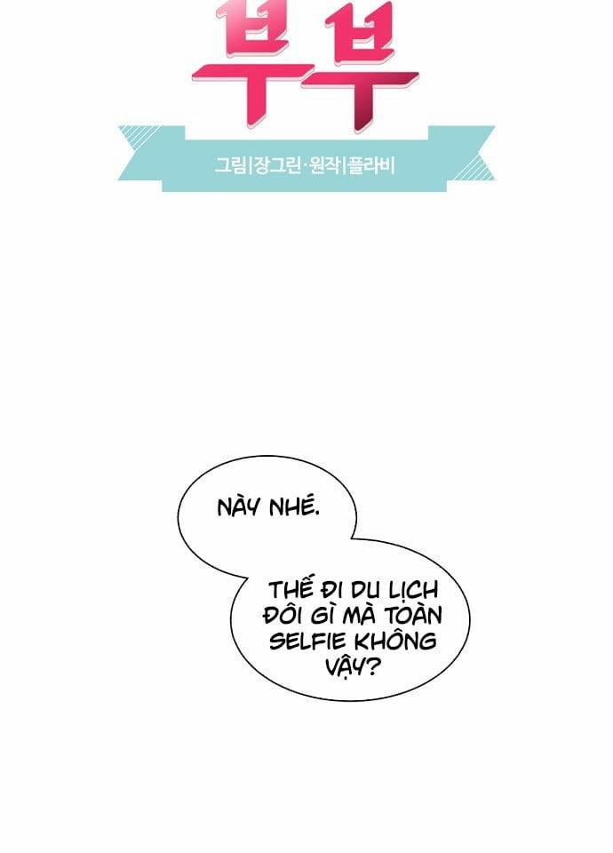 Oan Gia Ngõ Hẹp 25 trang 3