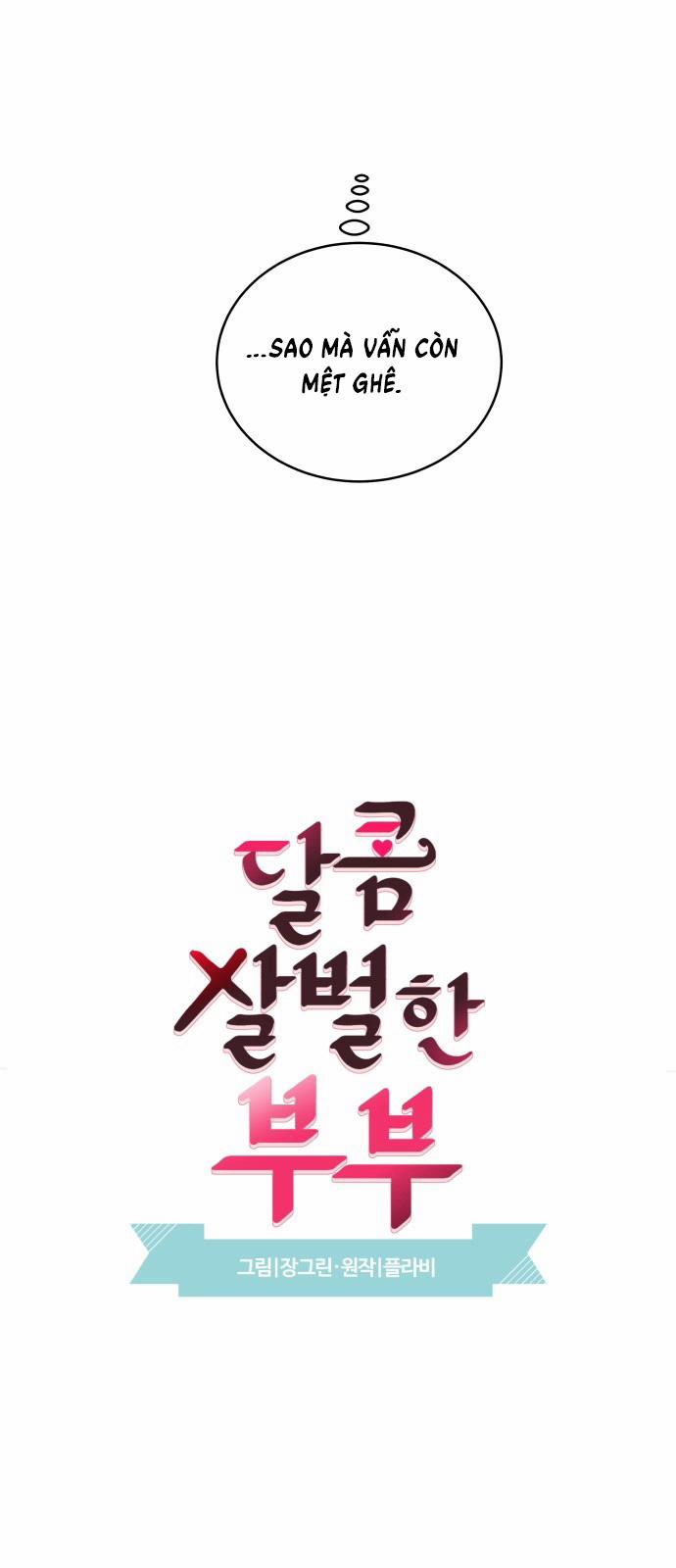 Oan Gia Ngõ Hẹp 37 trang 5